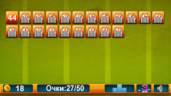 Составь Слова+(圖3)-速報App
