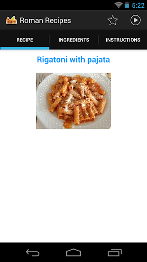 【免費書籍App】Roman Recipes-APP點子