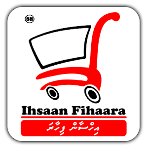 Ihsaan Fihaara 2.0