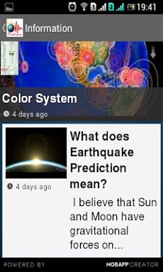 地震予知のおすすめ画像1