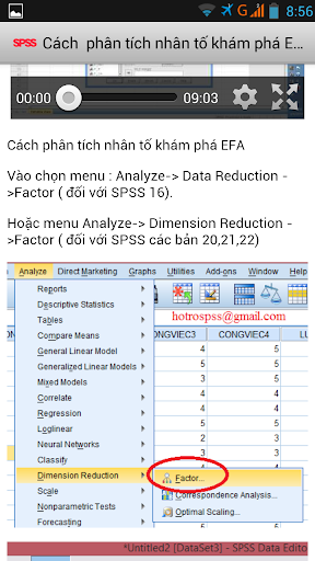 【免費教育App】Hỗ Trợ SPSS - Ho Tro SPSS-APP點子