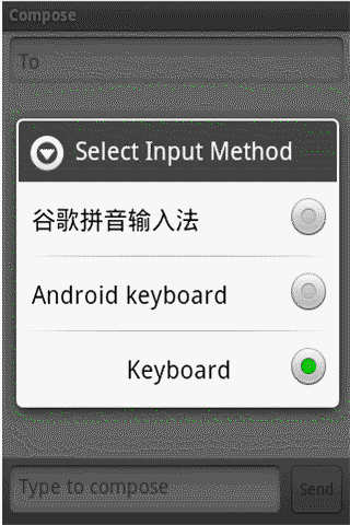 免費下載個人化APP|Palermo keyboard app開箱文|APP開箱王