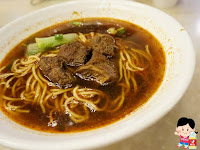 卯金刀抄手舖 (已歇業)