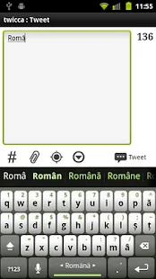 Romanian Keyboard Plugin(圖1)-速報App
