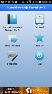 How to install Ahadees Sunan Ibn-e-Maja Vol-3 3.0 unlimited apk for pc