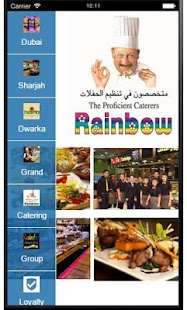 Rainbow Screenshots 0