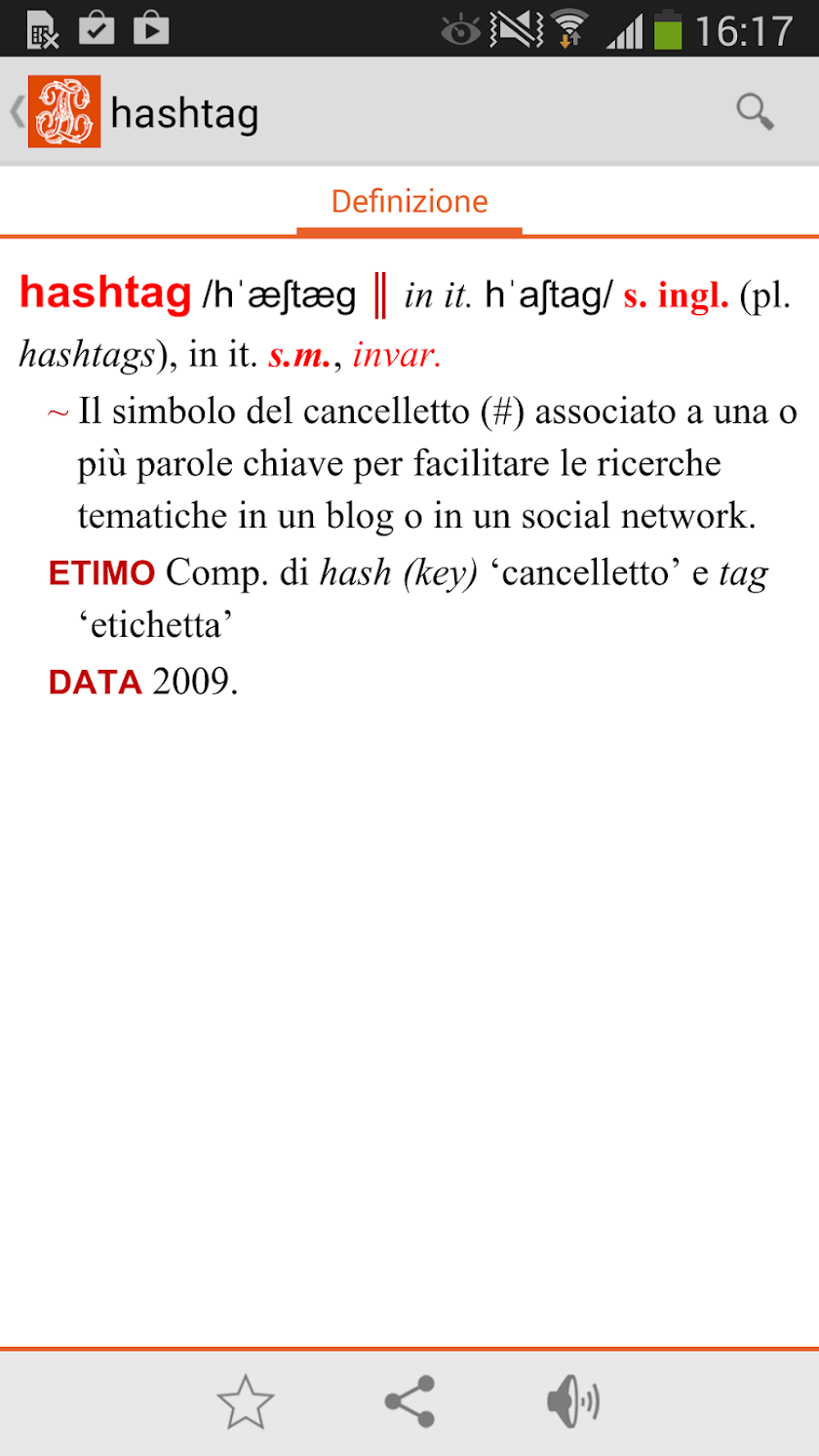 Il Devoto-Oli Screen 2