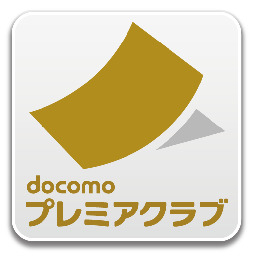 ドコモクーポン&アンケート LOGO-APP點子