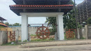 Wheel Gate on Baseline Road