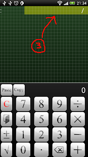 Calculator Calzo(圖7)-速報App