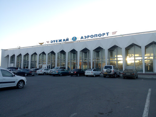 Аэропорт Уральск