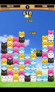 Cat A Lot Screenshots 0