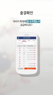 Free 애프터스쿨 APK for PC