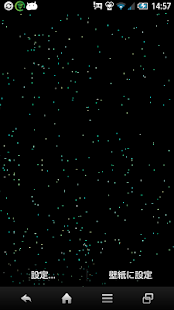 Colorful Live Wallpaper(Free) Screenshots 5