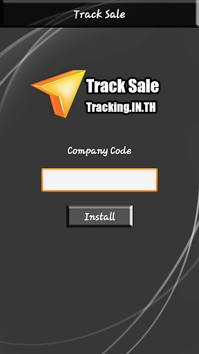 TrackSale