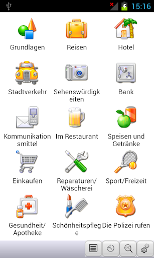 免費下載旅遊APP|German<->Dutch Phrasebook app開箱文|APP開箱王