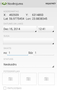 Dabasdati.lv Screenshots 3