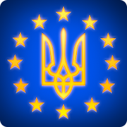 Евромайдан Фонарик  Icon