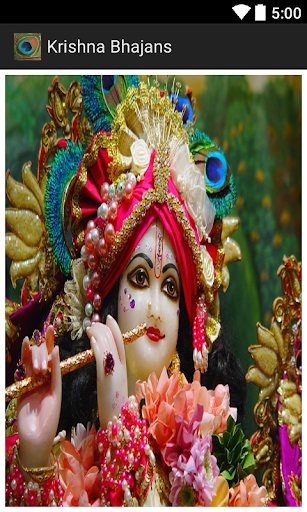 Krishna Bhajans