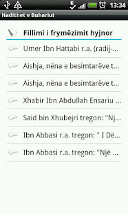 Hadithet e Buhariut(圖4)-速報App