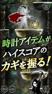 How to mod The tiger`s dungeon lastet apk for bluestacks