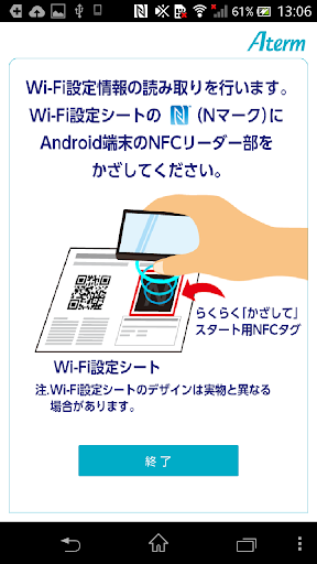 [教學]如何設定VPN連線，存取特定資源？ – 香腸炒魷魚