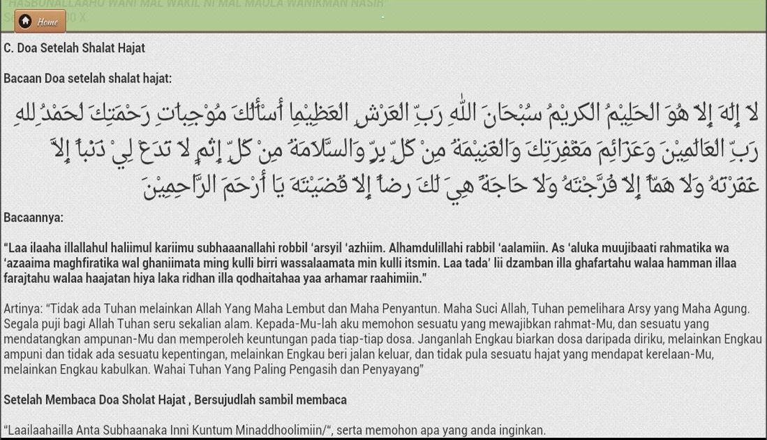 Doa Sesudah Sholat Fardhu Yang Pendek / Doa Sesudah Sholat Fardhu Yang