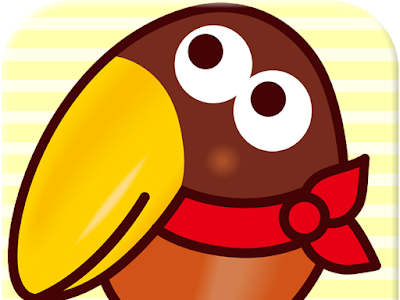 上 かわいい イラスト キョロ ちゃん 874966