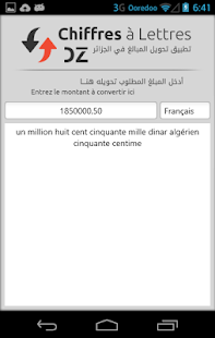 Free Download Chiffres à Lettres APK for Android