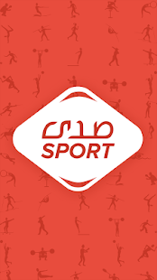 How to mod صدى رياضة 1.0.1 mod apk for laptop
