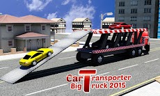 カートランスポータービッグトラック2015のおすすめ画像4