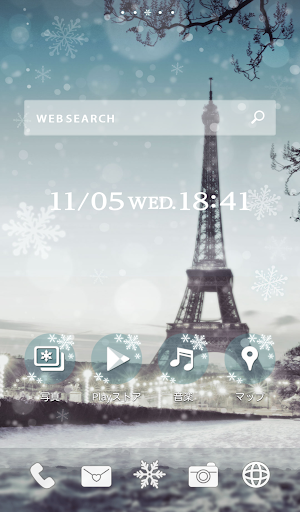 Cute wallpaper★Winter paris