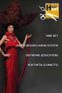 How to download HAIR SET 1.0 apk for android