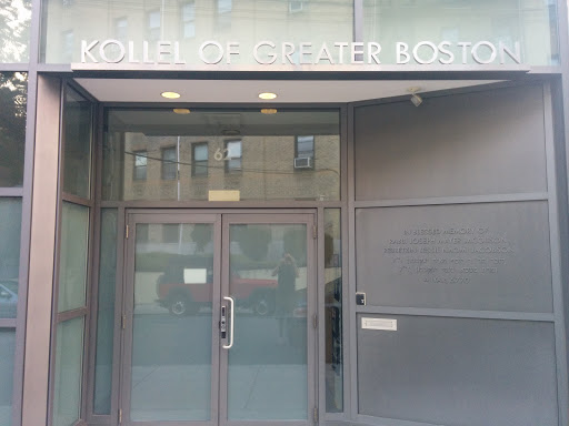 Kollel Of Greater Boston