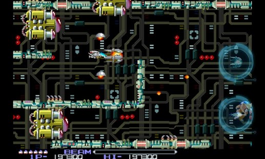 R-Type - screenshot thumbnail