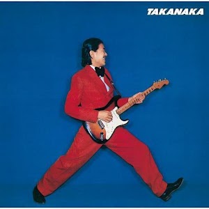 Takanaka (高中正義) Music Gallery 1.0