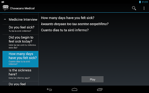 Chavacano Medical Phrases - Works offline(圖6)-速報App