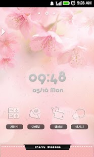 CUKI Theme pink sakura