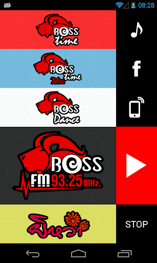 Boss FM