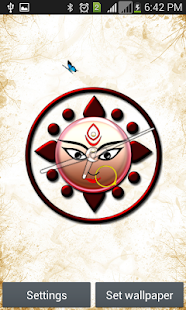 Durga Clock Screenshots 7