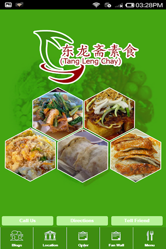 TangLengChwee Vegetarian Food