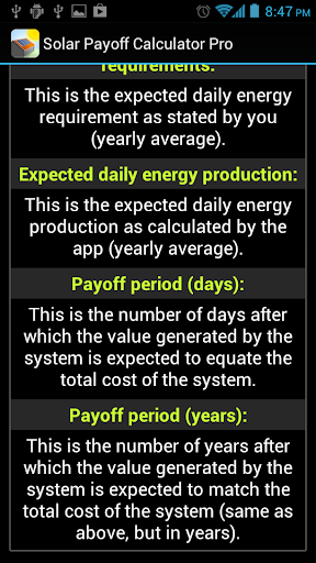 【免費財經App】Solar Payoff Calculator Lite-APP點子