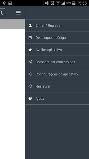 免費下載商業APP|HBR Brasil app開箱文|APP開箱王
