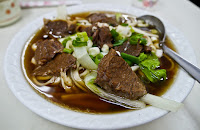 六福牛肉麵 (已歇業)