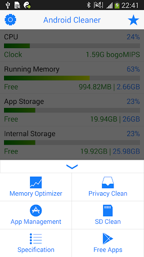 免費下載工具APP|Droid Cleaner (Optimizer) app開箱文|APP開箱王