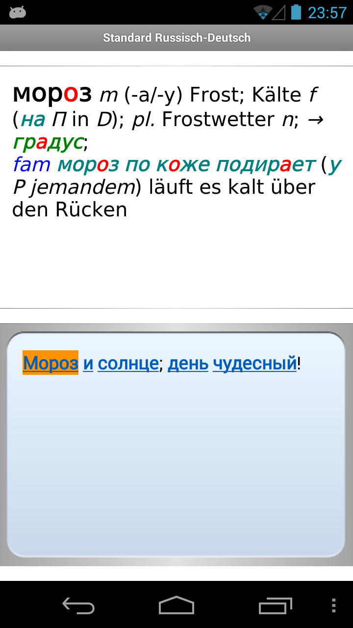 ...