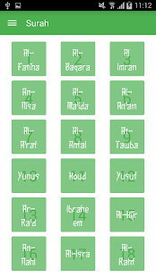 The Qur'an Screenshots 1