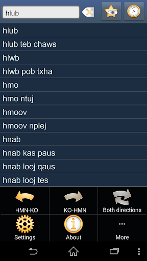 Hmong Korean dictionary