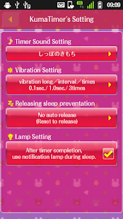 Free KumaTimer (Bear's Face Timer) APK for PC