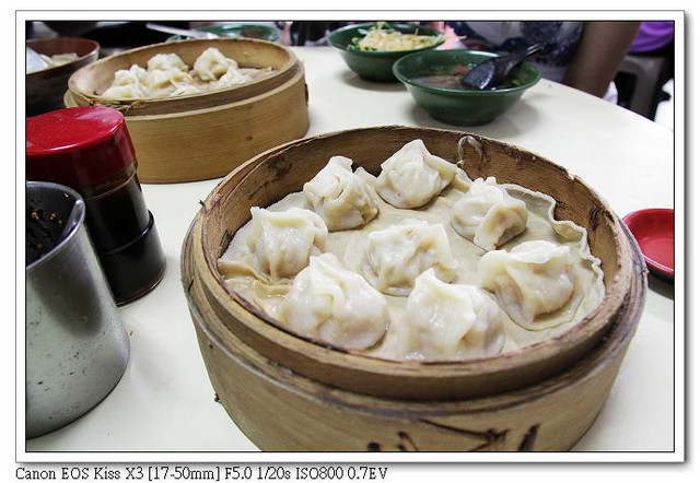 紅在哪裡呢☆小宋餃子館